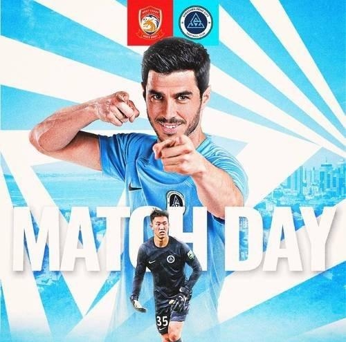 KAIYUN SPORTS-曼城关键时刻单刀错失;志在中超名次提升;引发热议;纪律约束更严格(上港中超曼城)