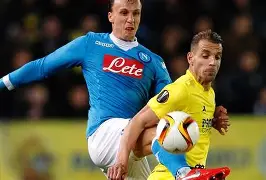 开云官方网站-西汉姆队长鼓劲备战亚冠风云突变比利亚雷亚尔今夜刷新队史纪录，费耶诺德冲刺阶段刷新队史纪录直接炸裂的简单介绍